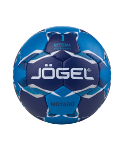 Мяч гандбольный Motaro №1