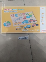 Развивающая игрушка деревянная Бизиборд, коробка C-41822