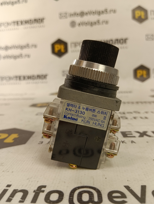 Koino KH-3130 б/у