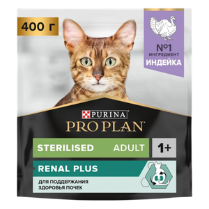 Сухой корм Pro Plan Sterilised для взрослых стерилизованных кошек с индейкой