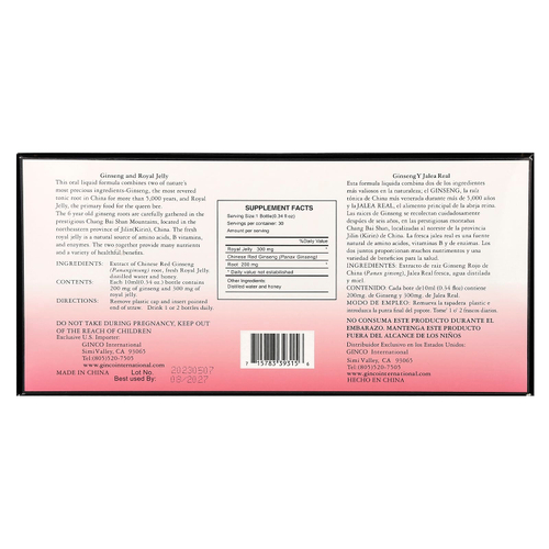 Imperial Elixir, женьшень и маточное молочко, 30 флаконов по 10 мл (0,34 жидк. унции)