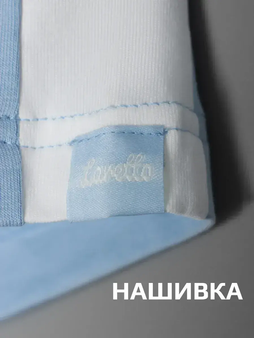 Укороченная футболка для девочки