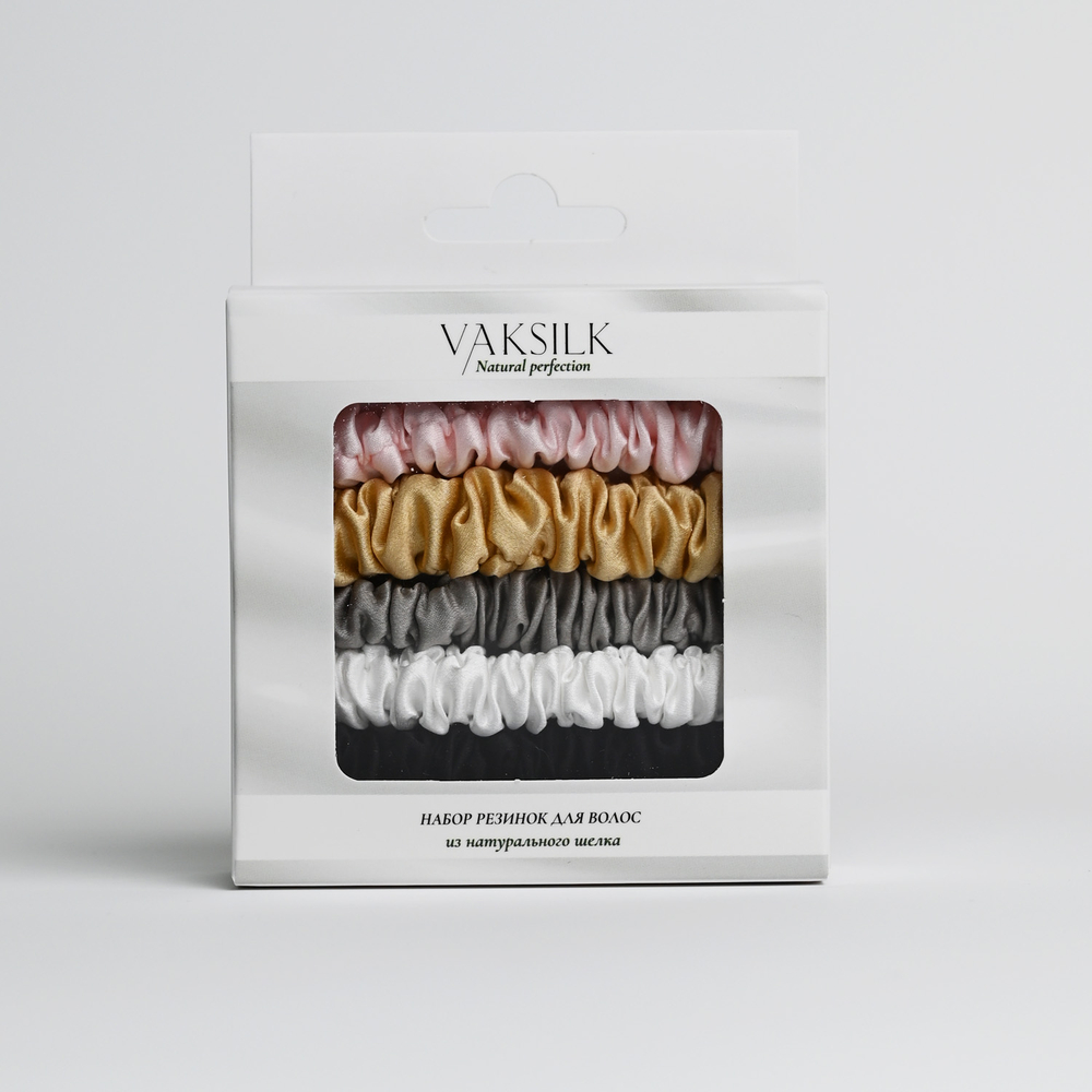 Набор резинок для волос "Small" розовый, черный, айвори, золотистый, серый