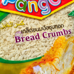 Панировочные сухари GOGI Panko Bread Crumbs 200 гр