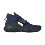 Кроссовки Nike Komyuter Se