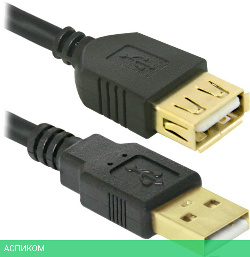 Кабель Defender USB02-06PRO 87429