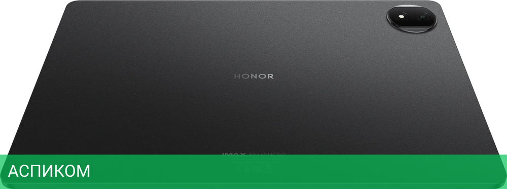 Планшет Honor MagicPad 2 12GB/256GB ROD2-W09 Black (5301AKHS)