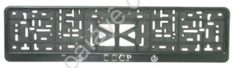 Рамка под номер пластик Черная защелка надпись Серебро - СССР 876126