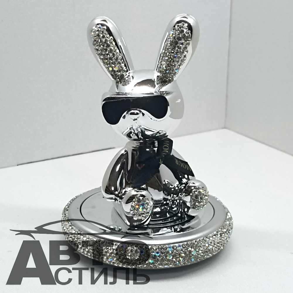 Ароматизатор-игрушка -на торпеду- ЗАЯЦ - YC-25SL серебристый