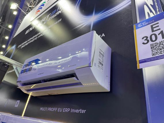 Инверторная сплит-система EXPERTAIR PROFF DC Inverter ZAC-I/PR07NPZ (комплект)