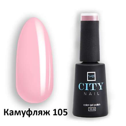 CITY NAIL Камуфляж 105