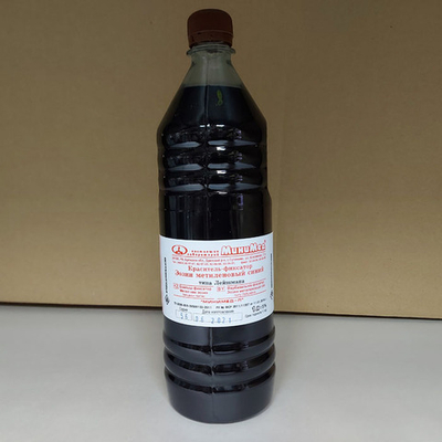 Раствор по Лейшману, Минимед, 1л.