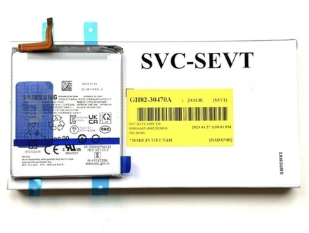 Samsung Galaxy S23 Plus (SM-S916B) (EB-BS916ABY) / Аккумулятор (батарея) (ORIG-SP)
