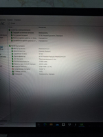 Ноутбук HP Envy 13-ba0002ur Intel Core i5-10210U, RAM 8Gb, SSD 512Gb, Nvidia MX350 2Gb,  13.3",  1920*1080, IPS, OS: Win 10, Цвет: Серый, BackLight: LED, Состояние: A2