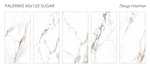 Staro Silk Palermo Sugar 60x120