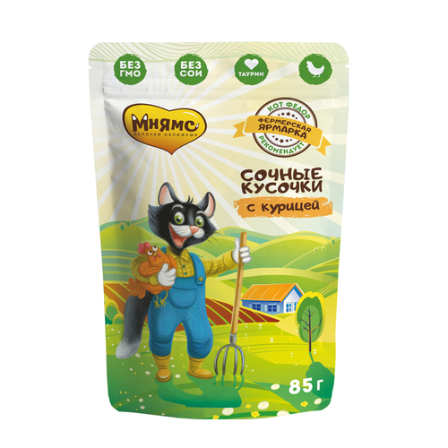 Мнямс влажный корм сочные кусочки для кошек с курицей «Фермерская ярмарка» 85г