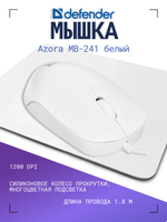 Мышь Defender Azora MB-241 белый