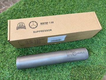 Дожигатель VR-DTL 9 М16*1мм; 9мм Титан