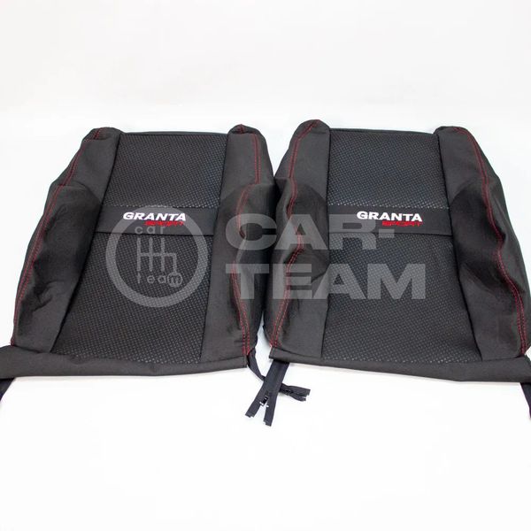 Обивки сидений Лада Гранта Sport  с вышивкой "Granta Sport" (заводские, оригинальные, с тиснением)
