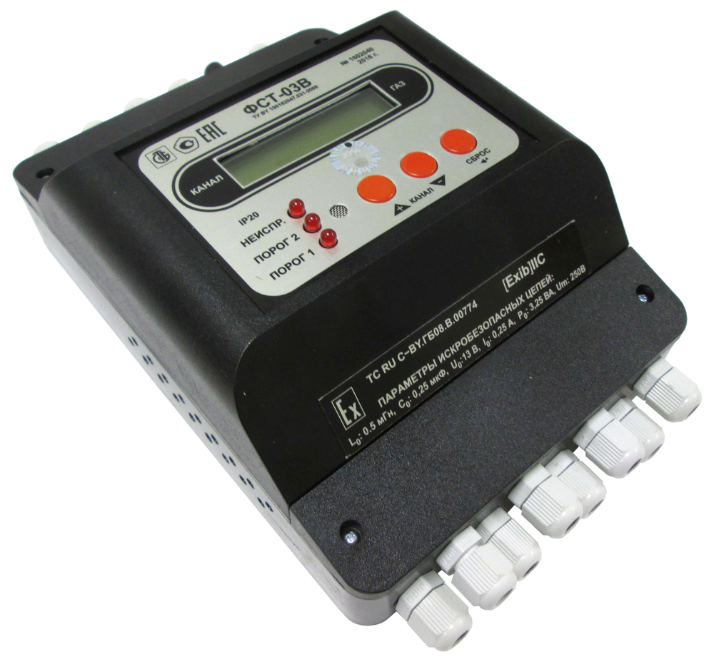 ФСТ-03В газоанализатор многоканальный взрывозащищённый стационарный