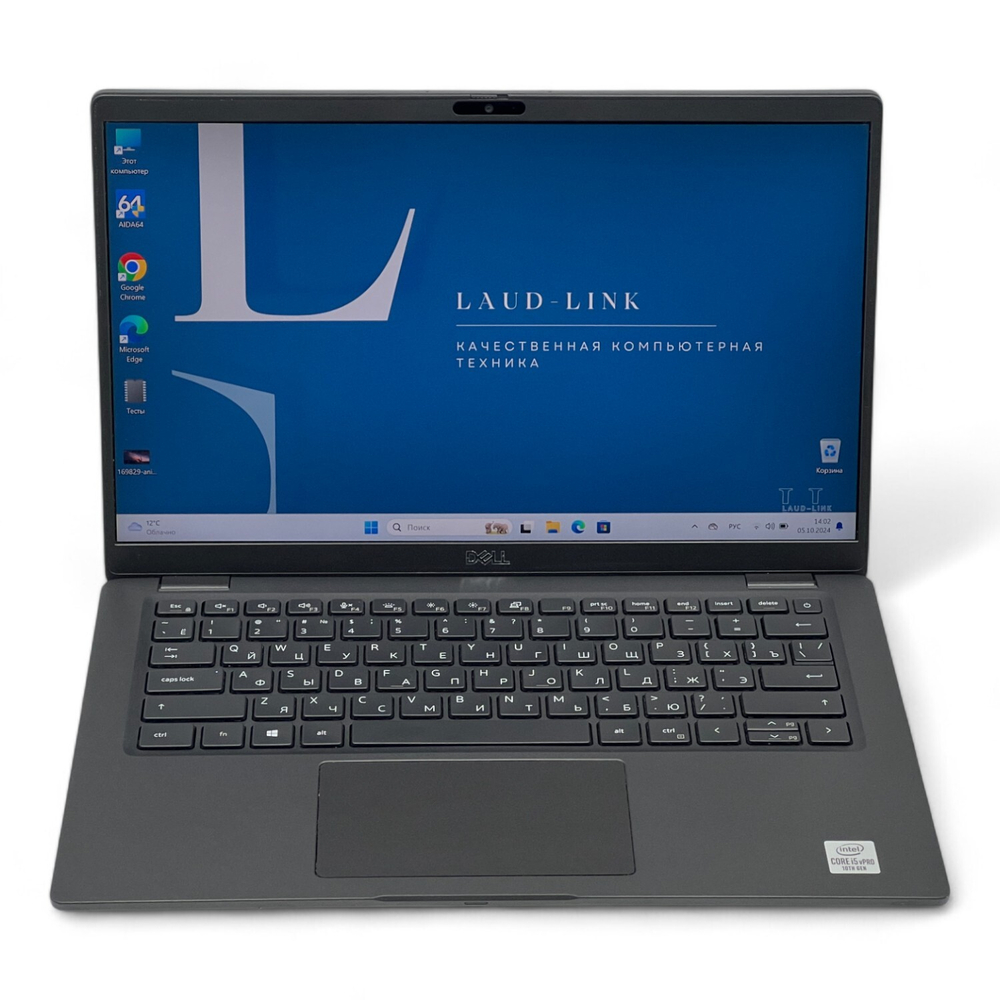 Latitude 7410