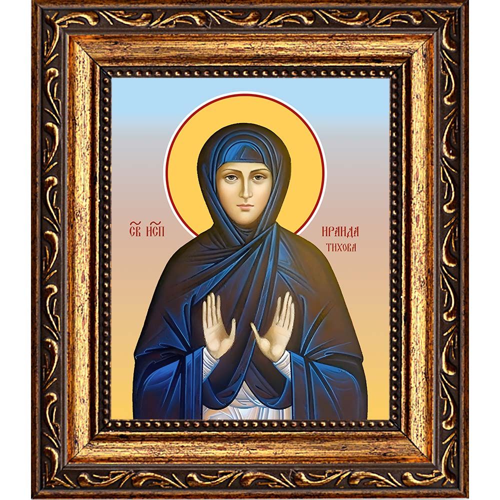 Ираида Тихова исповедница. Икона на холсте.
