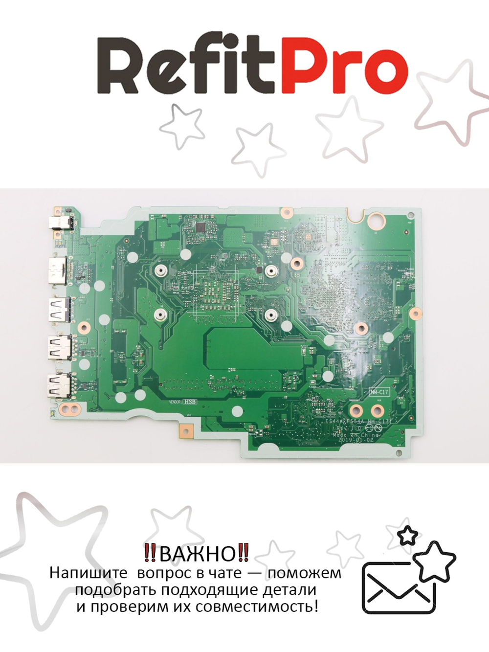 Материнская плата для ноутбука Lenovo IdeaPad S145-15AST A4-9125 UMA WIN (5B20S41907), оригинал