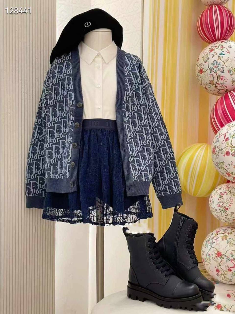 Кардиган Dior, арт. 461918423