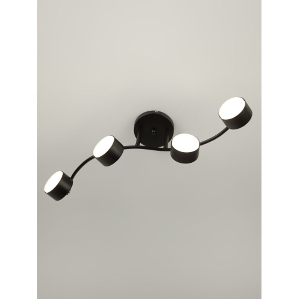 Светильник настенно-потолочный спот Rivoli   7074-704 4хGX53 15 Вт поворотный