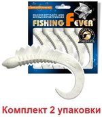 Мягкая приманка твистер FishingFever 6,5cm,2,5g,2 уп по 5 шт