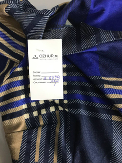 Платье Frueling лаконичное, визуально на 44 размер