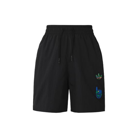 Adidas originals Artist Shorts