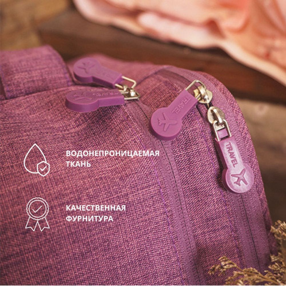 Органайзер Для Ниж Белья ЛИКВИ!