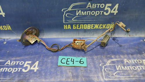 Датчик уровня топлива Honda RAFAGA 1994