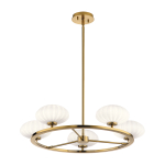 Люстра для ванных комнат Kichler, Арт. QN-PIM5-FXG