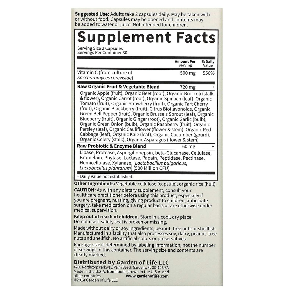 Garden of Life, Vitamin Code, Raw Vitamin C, 60 веганских капсул