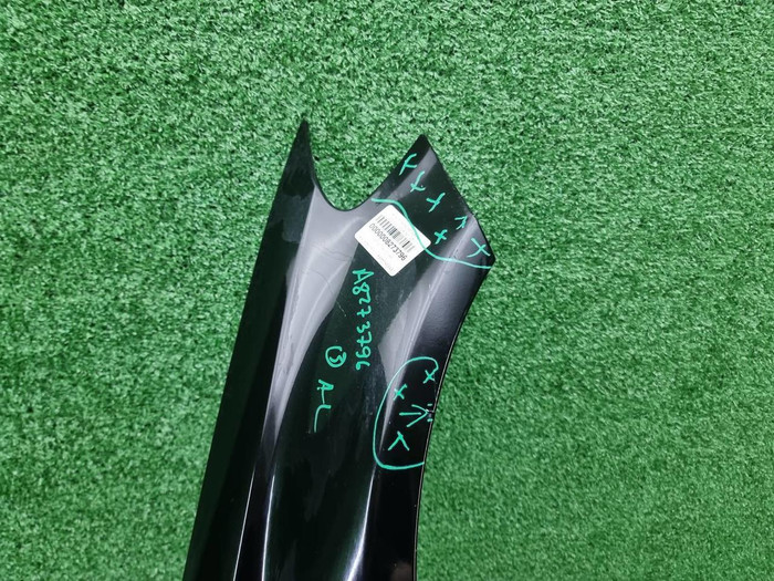 Крыло переднее правое Mercedes C W205 (2014-2023)