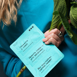 Silky Hair Travel Set Тревел-набор для волос, 5 саше, в каждой 3шт по 10гр