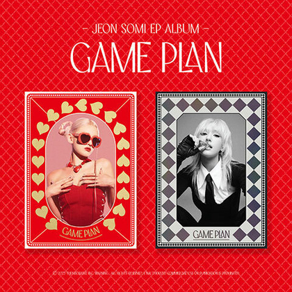 Альбом JEON SOMI - EP [GAME PLAN] (PHOTOBOOK Ver.)