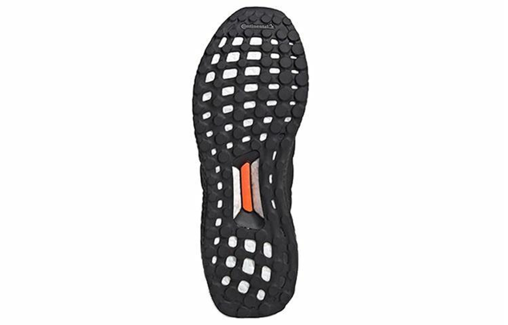 Кроссовки Adidas Ultraboost 4.0