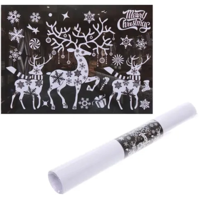 Наклейка на стекло «Волшебное копытце» 35*50 см см