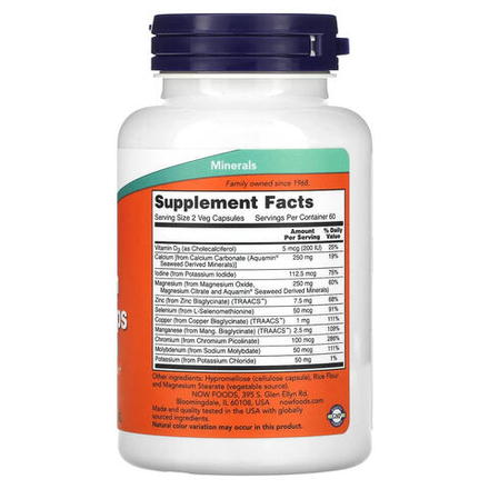 NOW Foods, Минеральные капсулы Full Spectrum, 120 растительных капсул