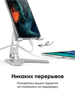 Алюминиевая подставка для телефона и планшета BLESSTEC P10, серый