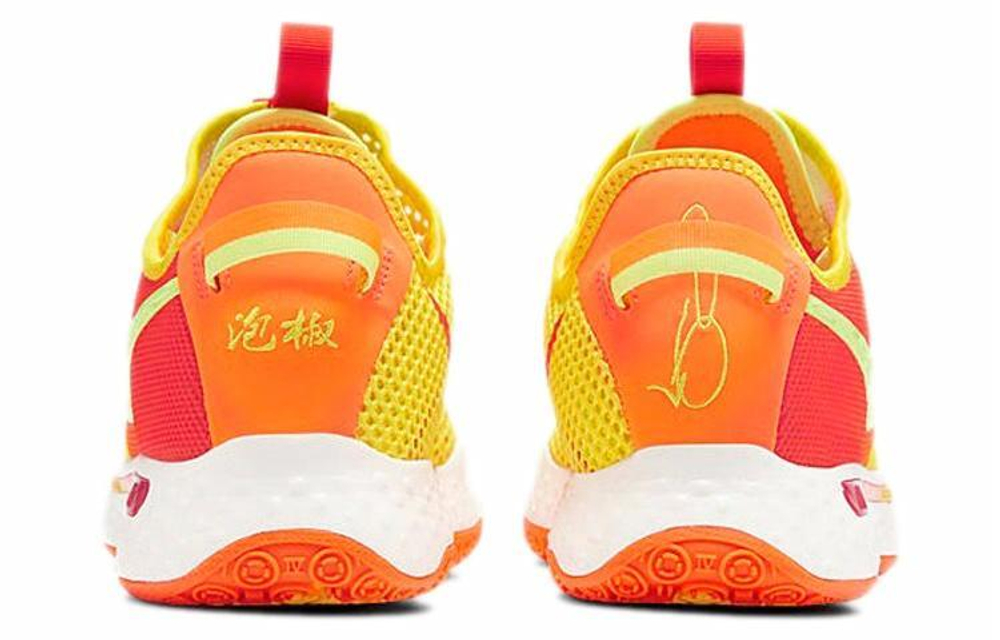 Кроссовки Nike Pg 4