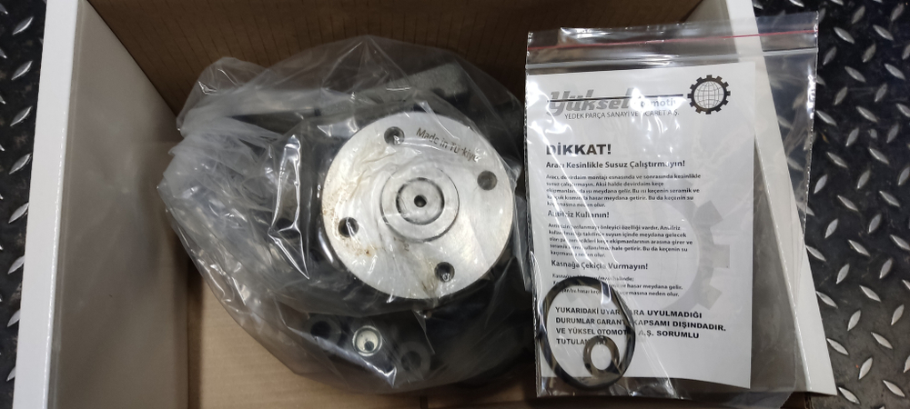 Водяная помпа 350-2536