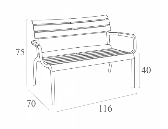 Диван пластиковый двухместный Paris Lounge темно-серый