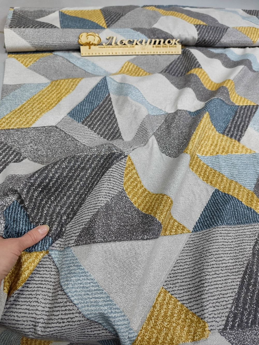 Поплин / Дельта основа