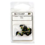 Мормышка "Хрень" с подвеской (5мм)