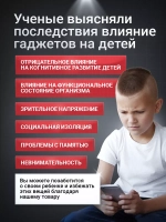 Конструктор Робот медведь Bear Robot