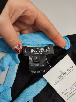 Платье Etincelle удобное 40/42 размер